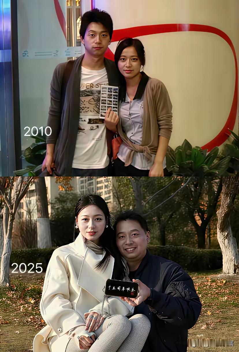 时间没有后视镜，回头再看这就是爱情的样子吧？