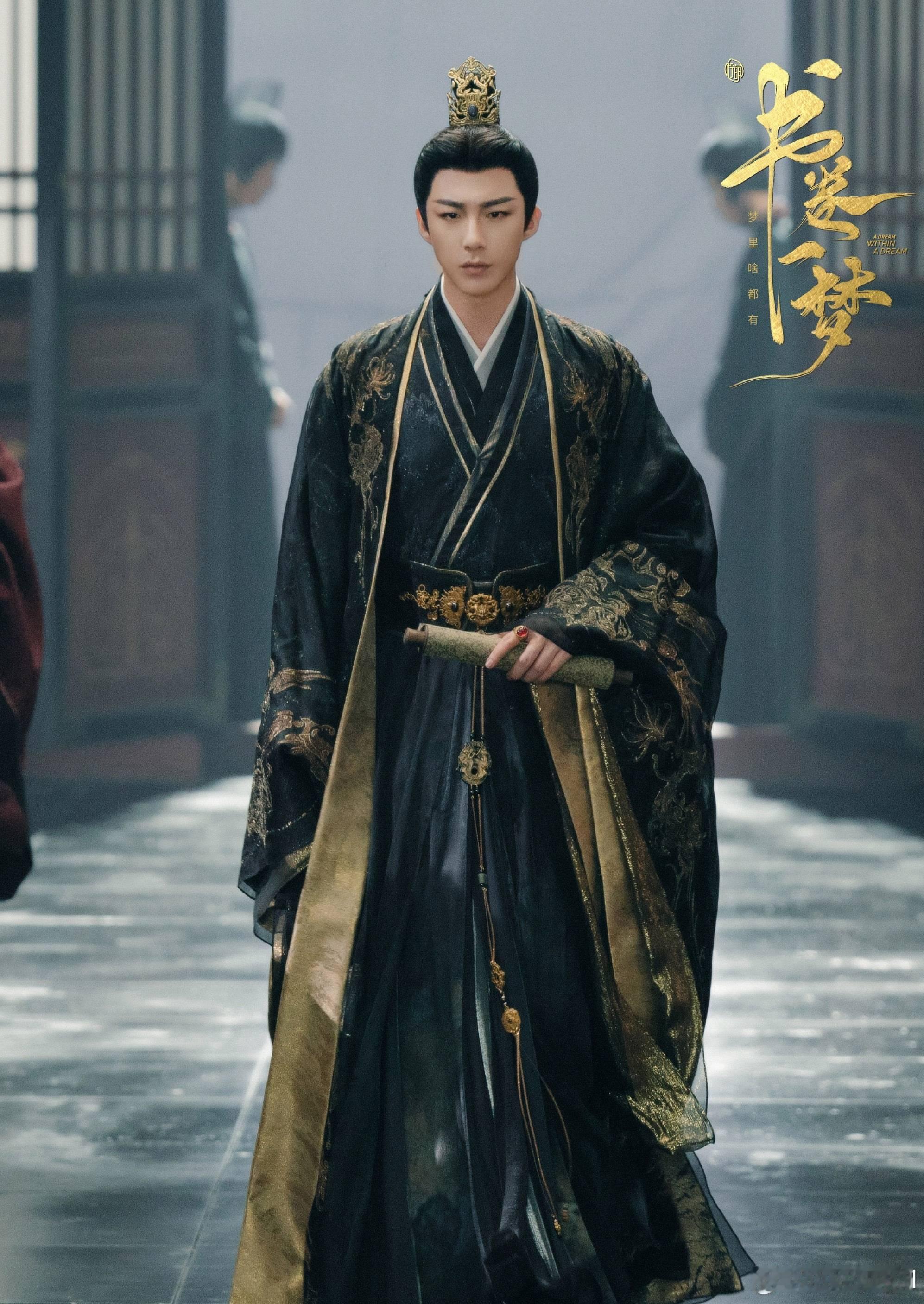 2025国产剧人气TOP50刘宇宁宁哥演技热度双赢，刘宇宁书卷一梦《书卷一梦》