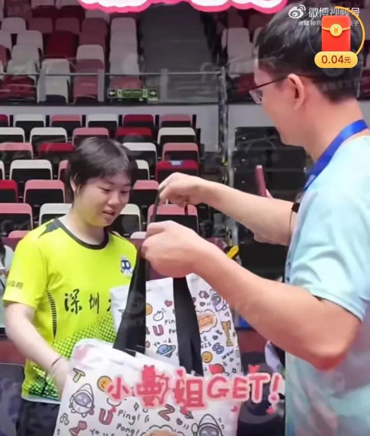 里面都有啥宝贝呢？[爱心]平野美宇真的是对莎莎崇拜至极，从雄安到厦门两个阶段的