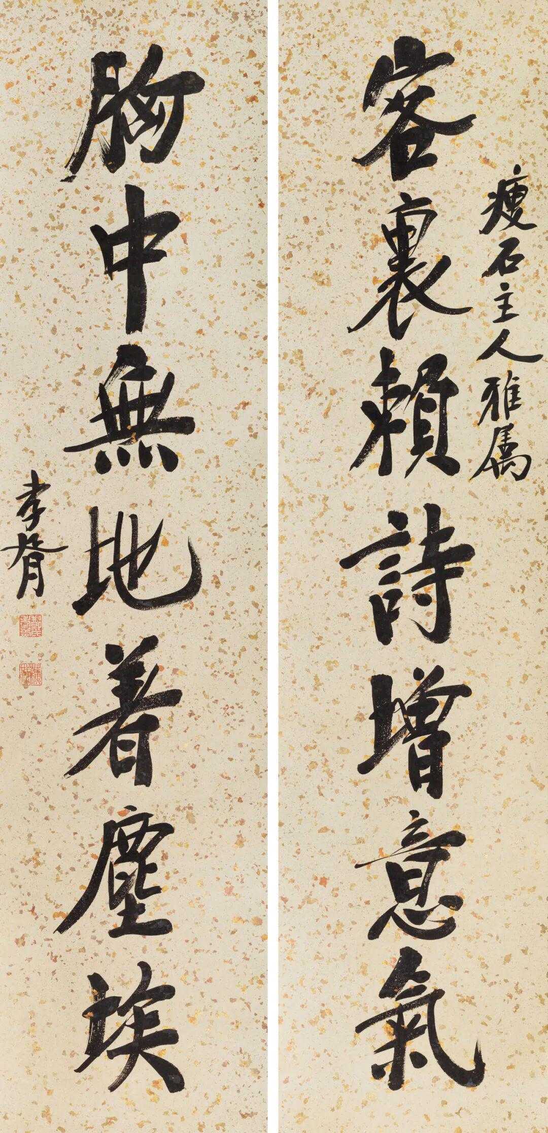 郑孝胥行书《客里胸中七言对联》，纸本134×31.5cm×2。释文：客里赖诗