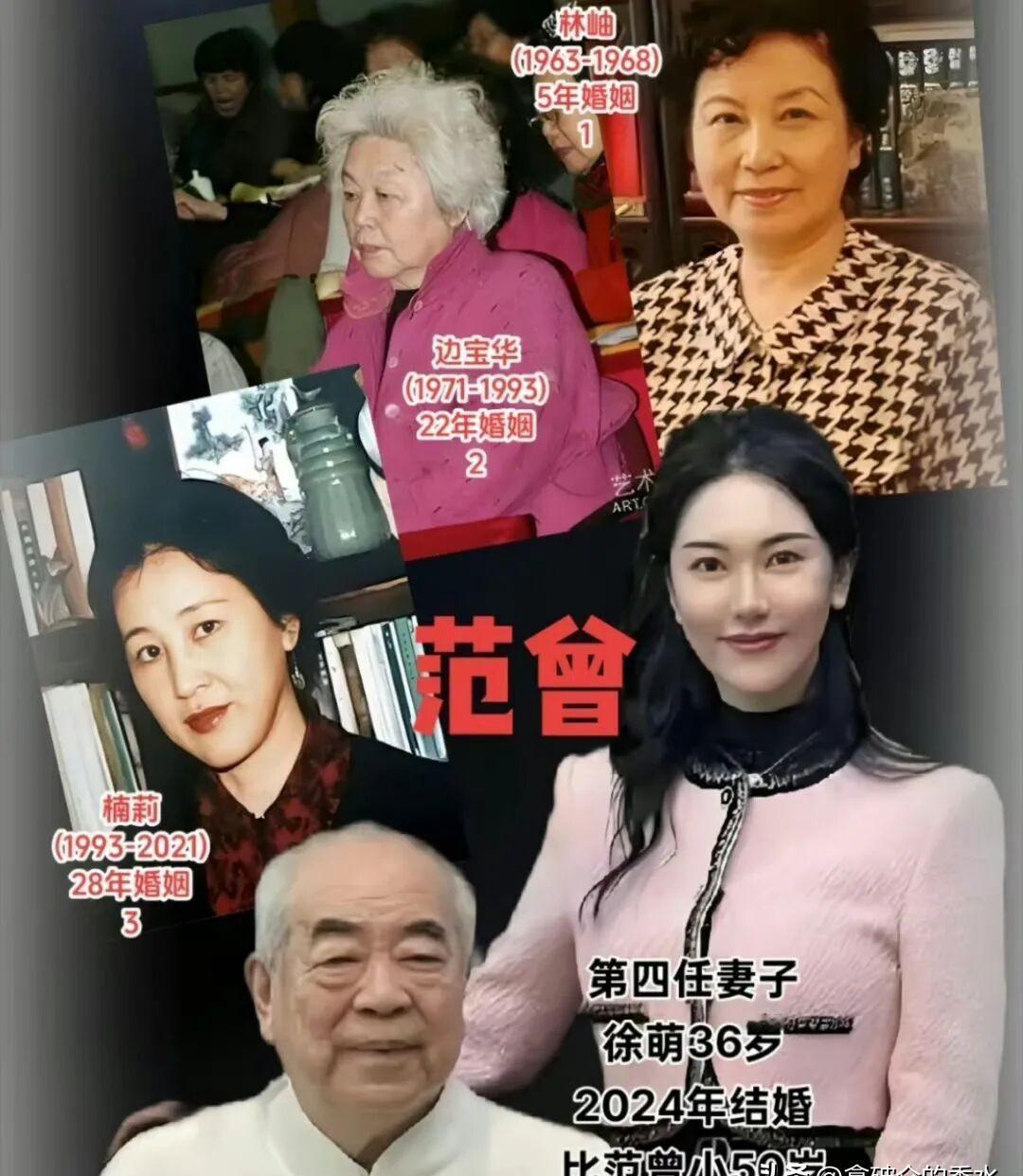 八十四岁了。奶瓶和婴儿车又备上了。这次，好像还多了点别的动静。老爷子抱着孩