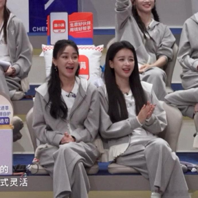 浪姐小考集体丧失表情管理每一帧都是表情包素材，姐姐们失控的小表情也太可爱啦！