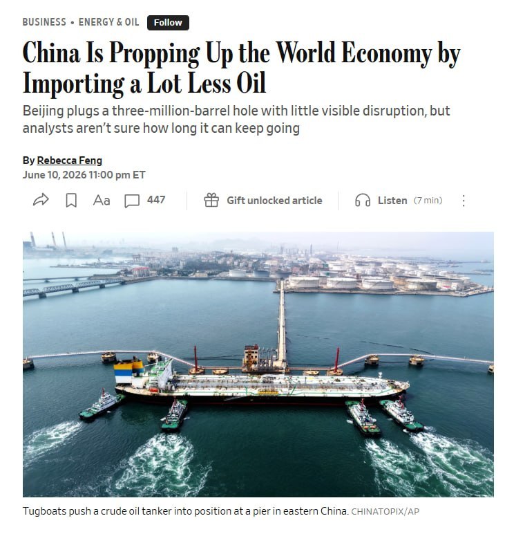 华尔街日报指出，尽管霍尔木兹海峡长期受阻，但中国在伊朗战争期间大幅削减原油进口，