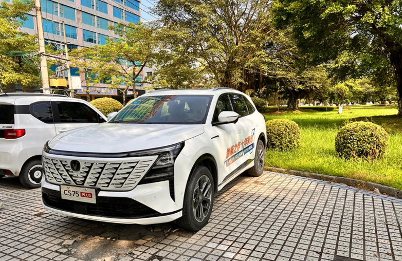 第四代CS75PLUS优缺点个人看法接下来我们就谈一谈第四代CS75PLUS这