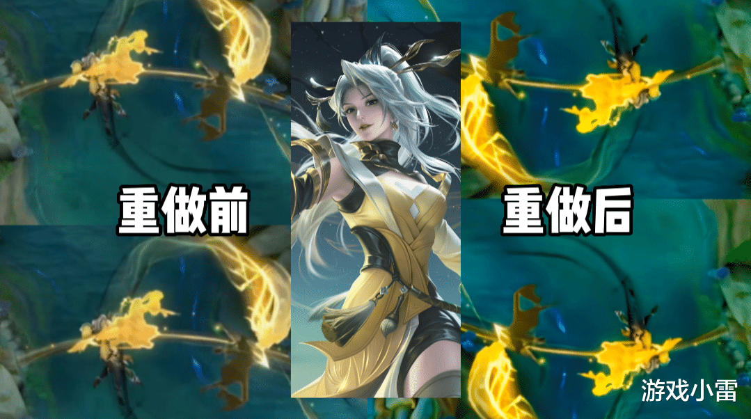 上官婉儿万象笔重做, 司空震新皮升级, V7限定等你拿, 伽罗迎双喜
