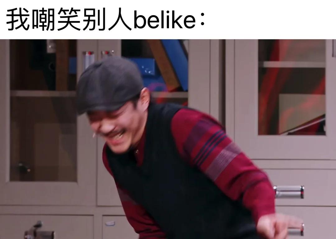 做了一些meme梗图这个的梗图真的太好做了！看的时候脑子里就一直在想hhh很