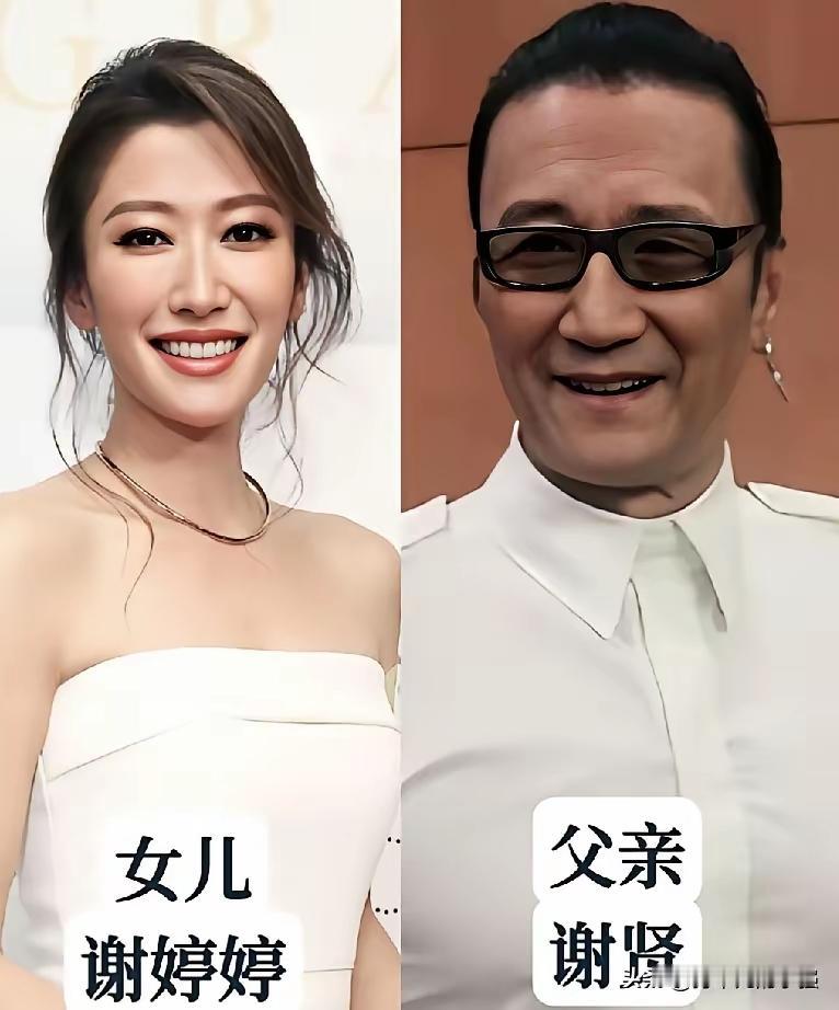 黄日华的女儿黄芷晴好漂亮呀！真的遗传到了黄日华五官的精髓，黄日华年轻时候虽然看起