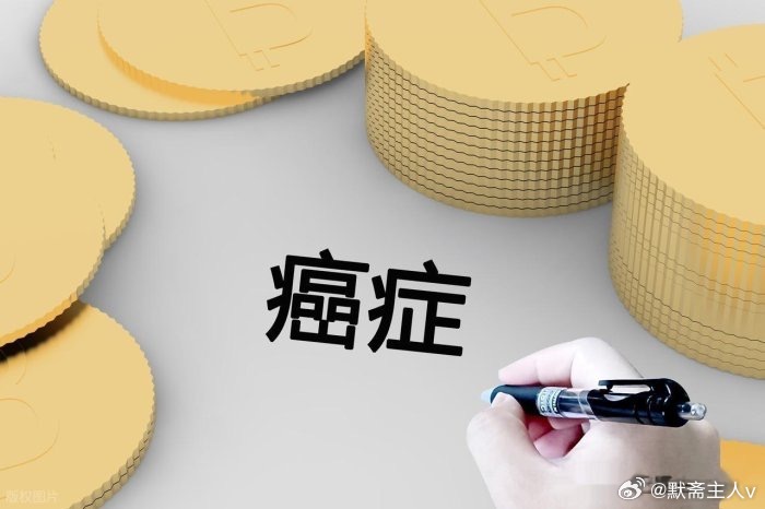 肺部查出磨玻璃结节？有这类情况的人，大多具备3个共性特征·默斋主人原创科普散文雾