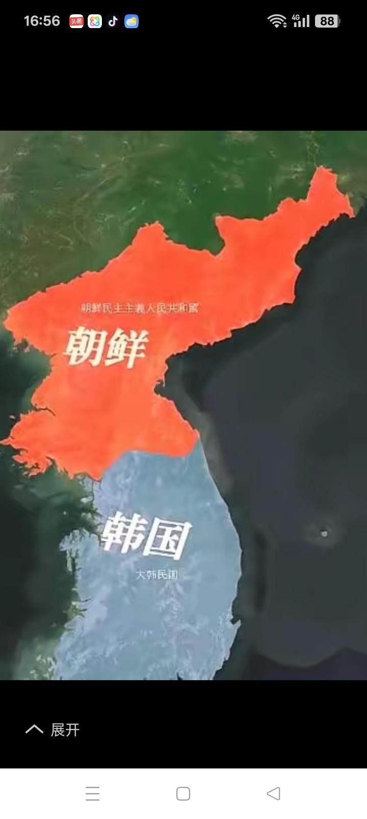 清理图们江，一个现代化的朝鲜可能呼之欲出。拓宽河道，将罗津港大规模改造，然后