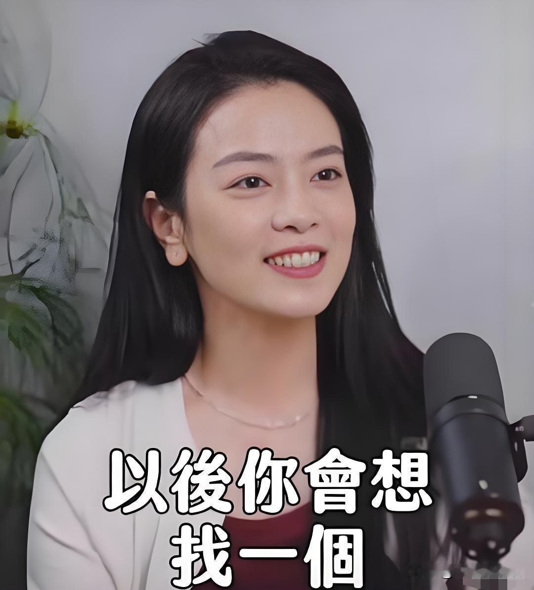 周渝民的老婆喻虹渊说：“我问我女儿：以后你找男朋友，会找一个像爸爸这样的男朋友吗