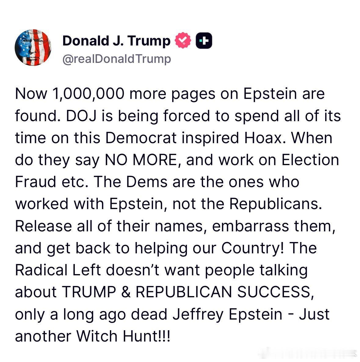 【黄金时代】川普呼吁公开所有爱泼斯坦档案涉及名字川普：现在又发现了关于爱泼斯坦的