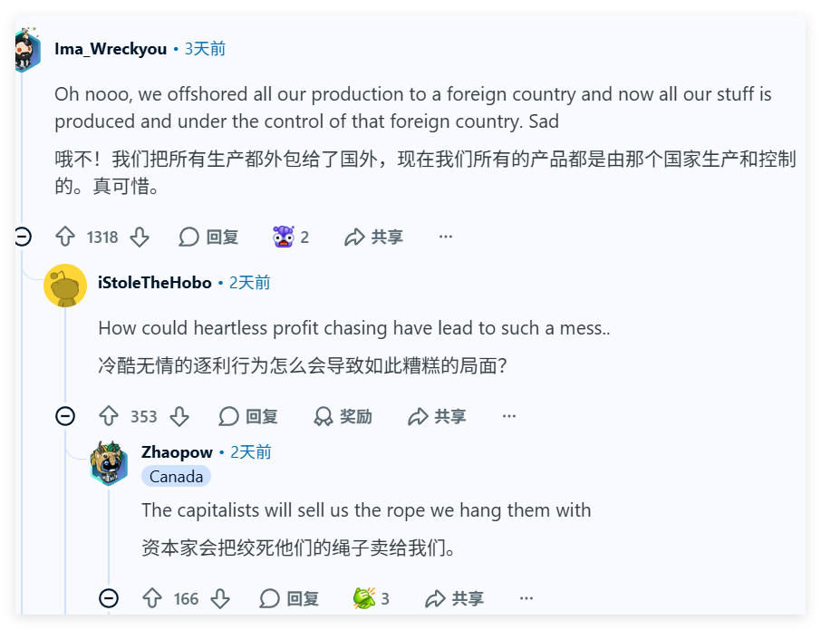 关于国外新闻黑老中的，我现在都懒得看了，有很多新闻，但凡点一下就知道说什么好，举