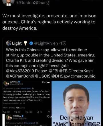 查理·柯克死后，美国开始“互相举报”，反华润人遭灭顶之灾特朗普的铁杆政治