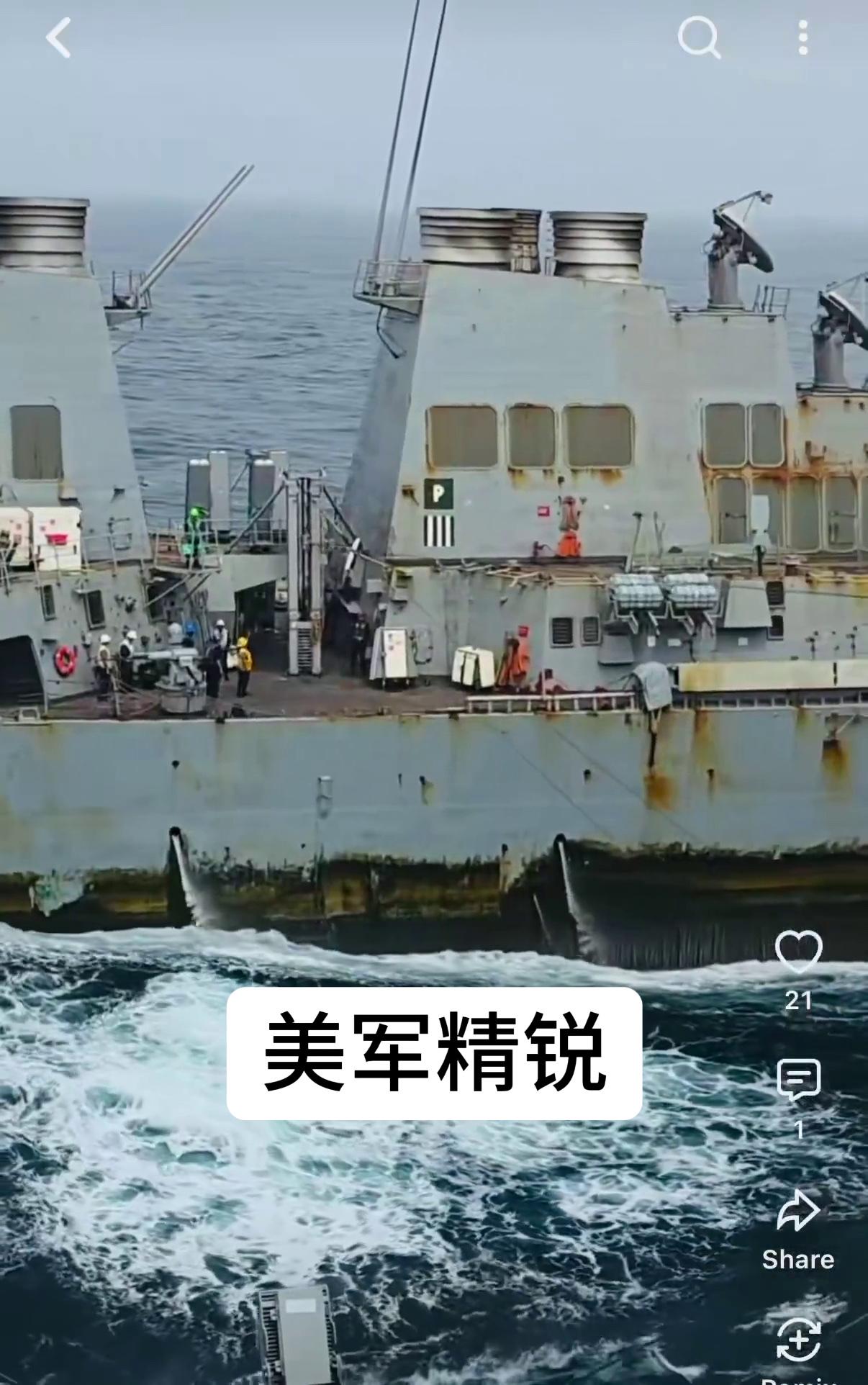 美军精锐，满载导弹的伯克级驱逐舰，突然发生故障漂泊在海上：一度成为活靶子！今
