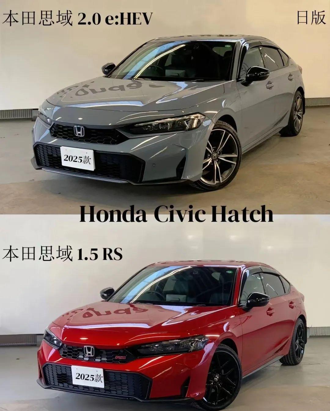 2025款全新思域，这版本帅！