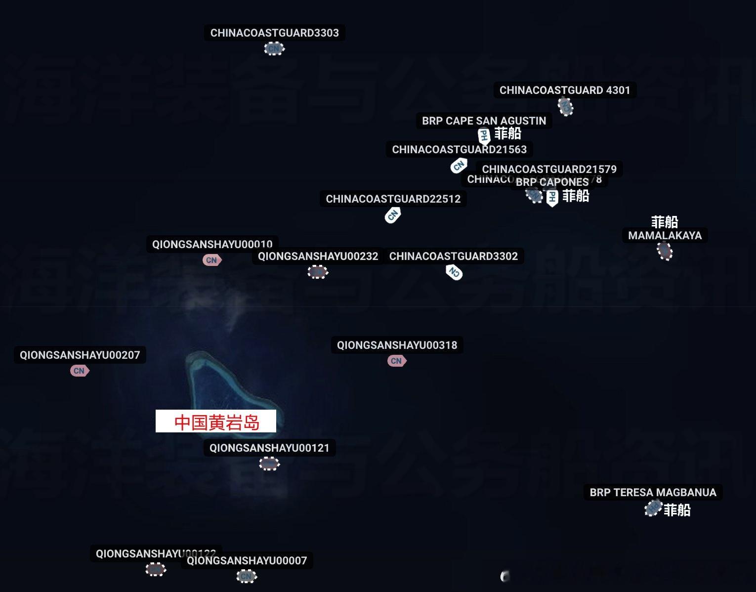 南海维权巡航专项中国海警执法【现场】7月23日早晨，菲律宾方面纠集至少7艘公务