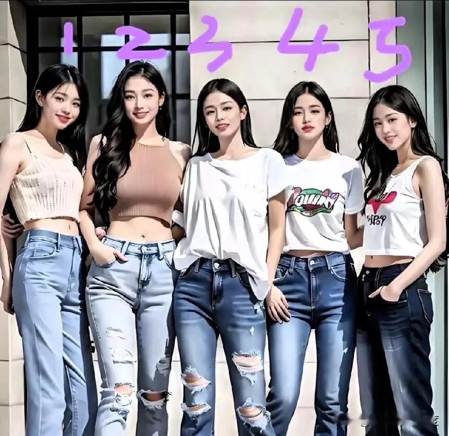 瞧瞧这五位美女，是不是都特别养眼？不过我得说，二号小姐姐真是长到我审美点上了！颜