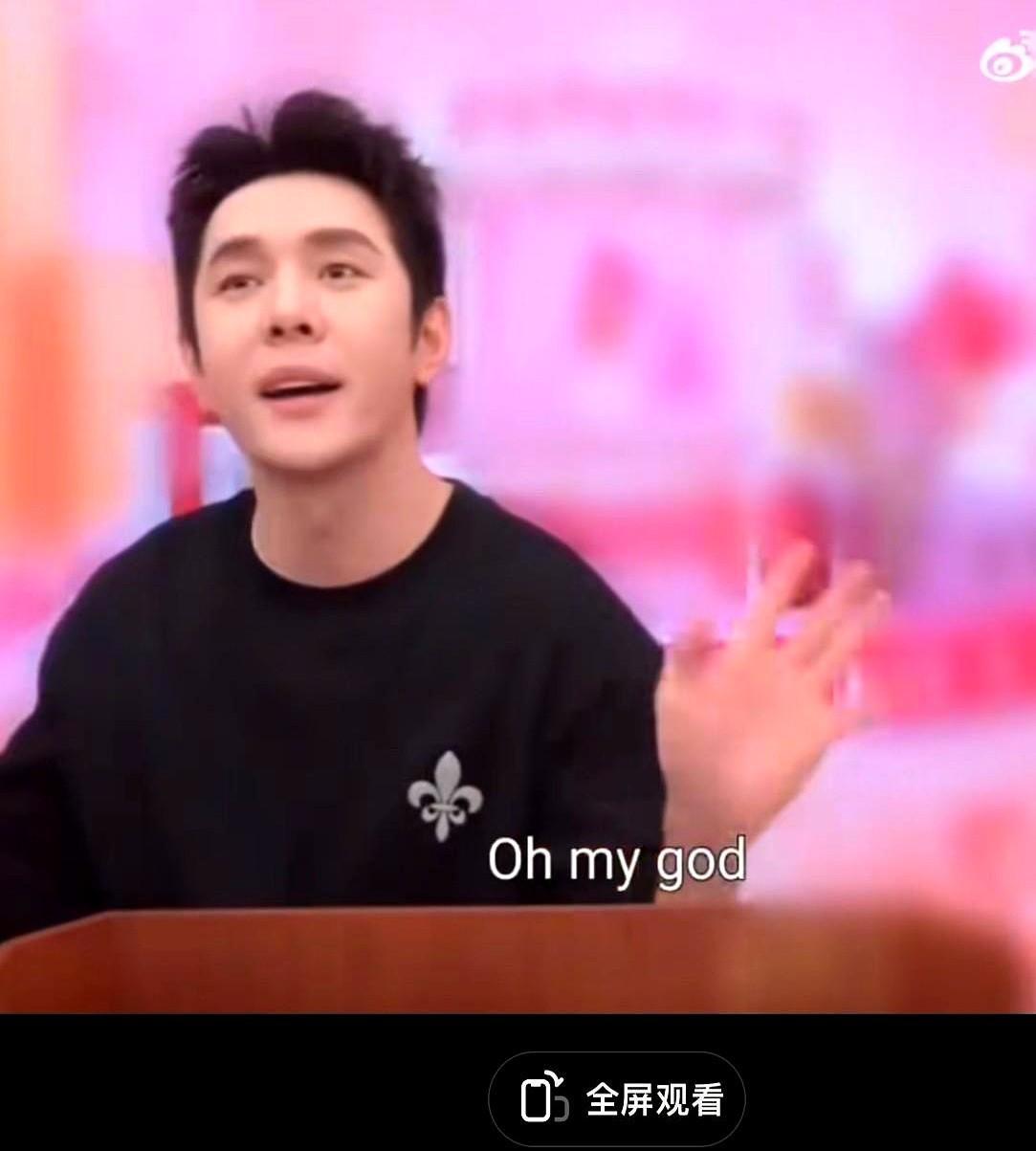 李佳琦一句“闭眼入”，《水龙吟》直接播崩了服务器。没靠热搜，没靠营销，靠的是深