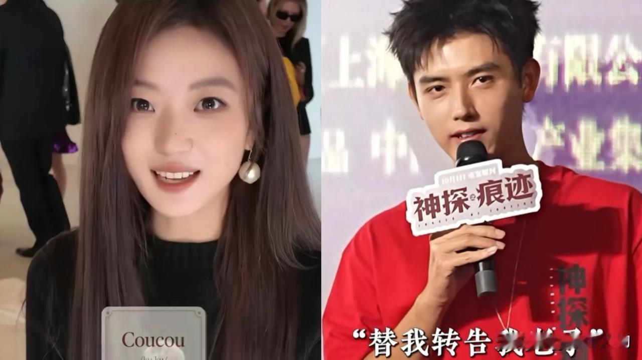 孙千是靠与井柏然，四十几场亲密戏才走红？陈飞宇是搭上鬼才陈思诚，演了一个大反派才