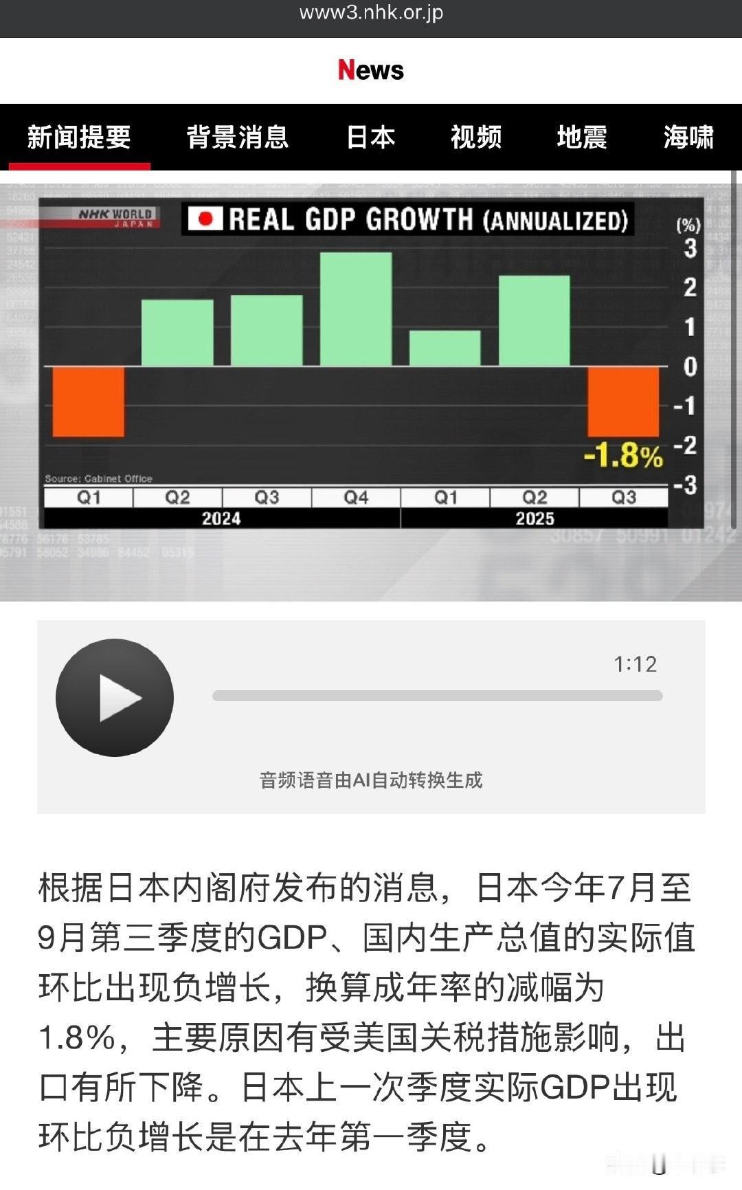 东大：你不会以为老谋深算的我是冲动而为吧东大强硬东大发展战略东大