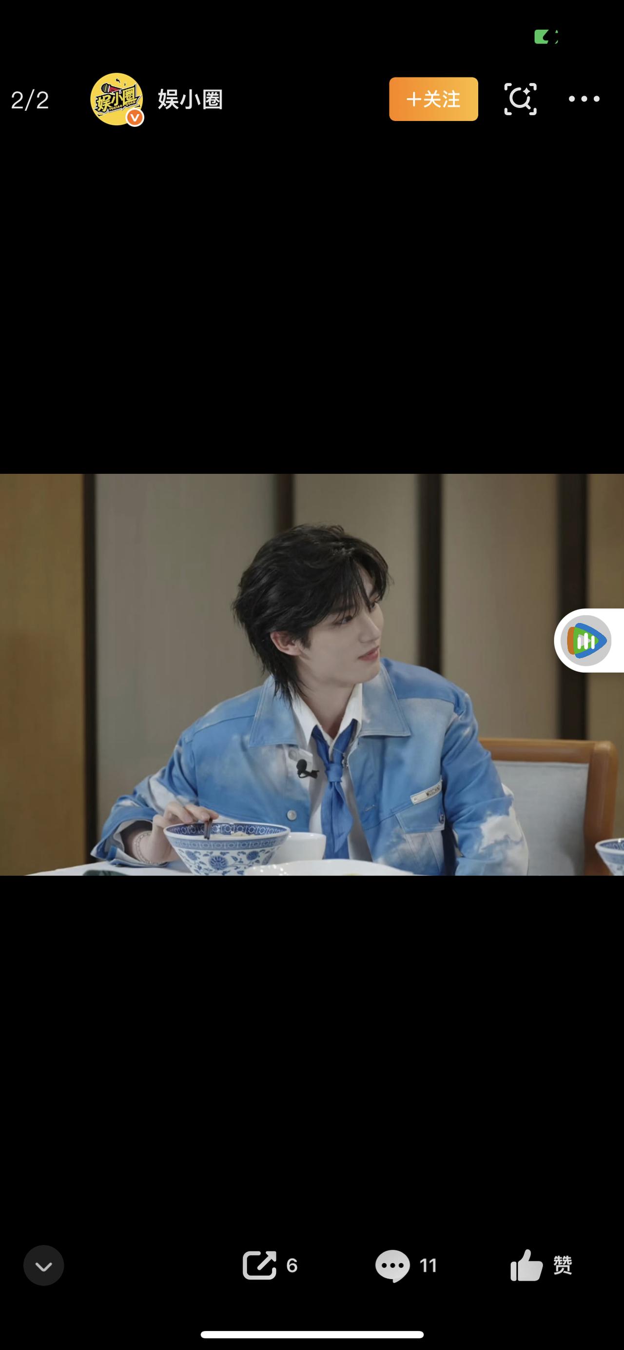 开始推理吧直播炸上热搜！阵容大换血，老粉破防，真相太现实炸了！《开始推理吧4