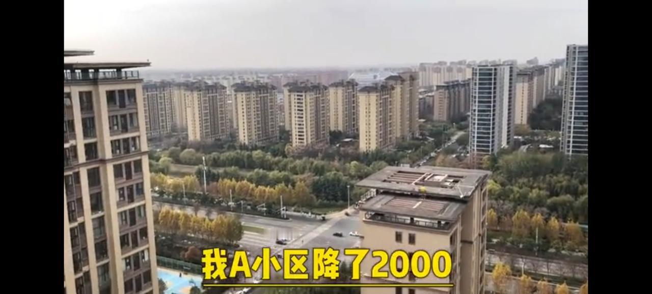 今年北京二手房的成交量真是大涨！尤其是朝阳，海淀，大兴，通州！虽然价格没有怎么涨