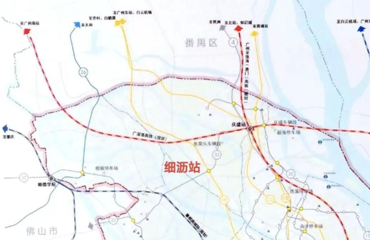 广州地铁18号线细沥站加站到底是谁想的？太牛了，神来之笔啊！只要改造一个站直接就