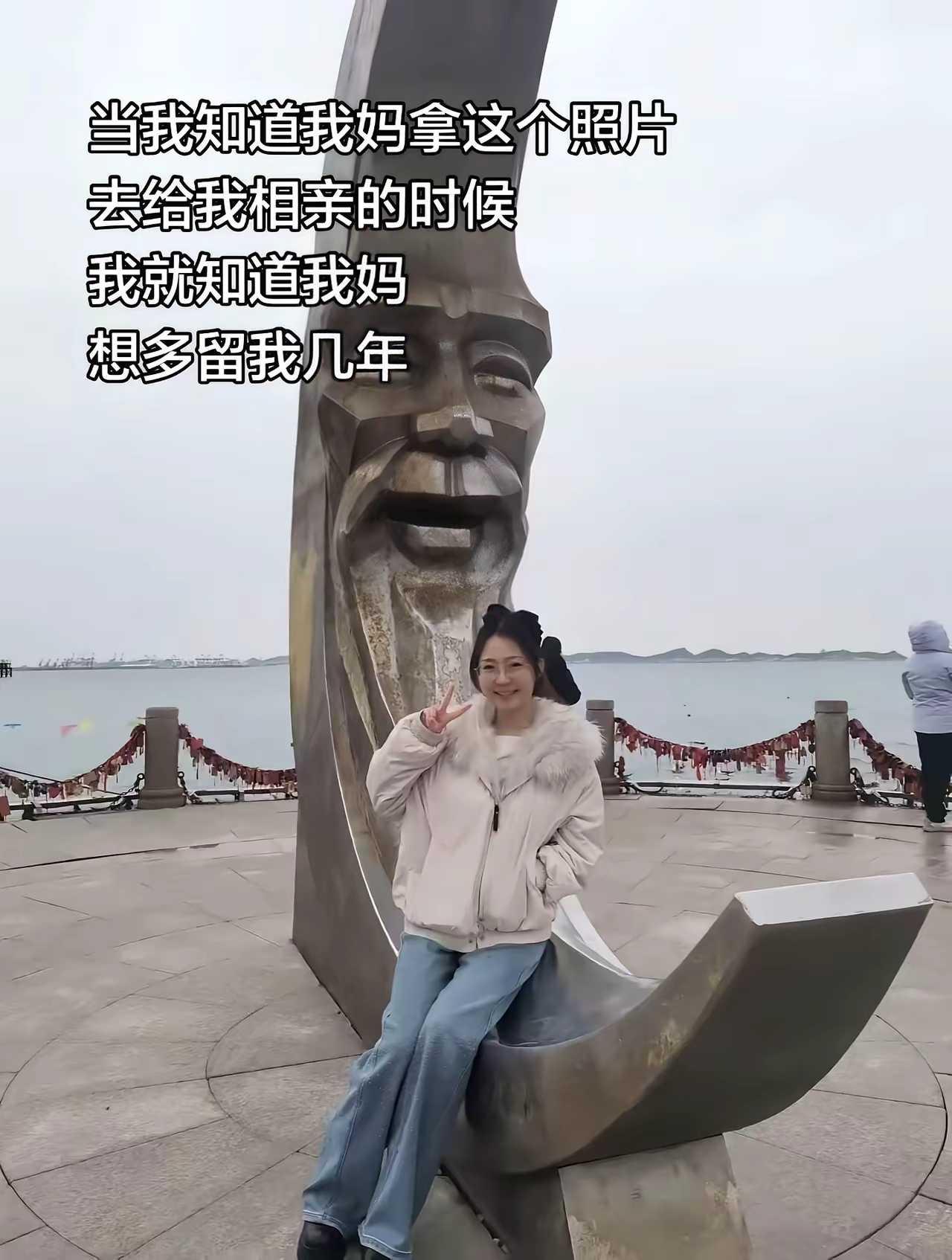 本来女博士就没什么市场。这下更没了