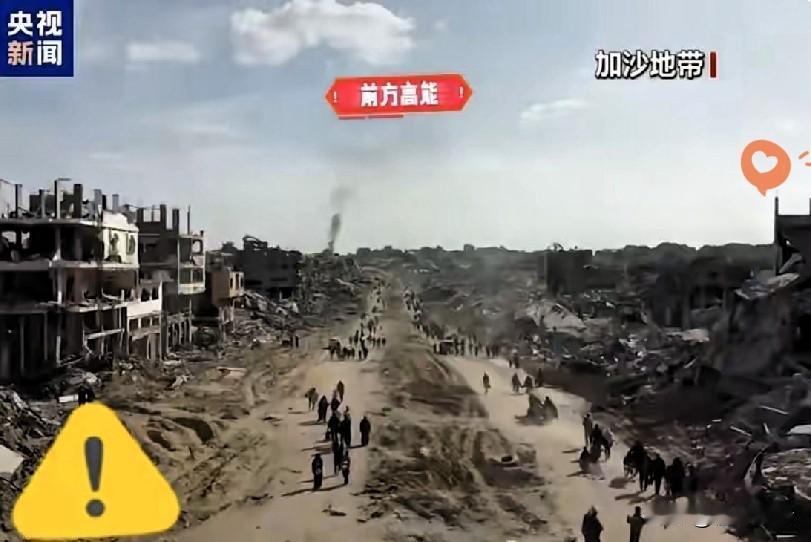 内塔尼亚胡这回在内阁会议上的表态，听着确实够硬。他说得很明确：加沙想重建？没门！