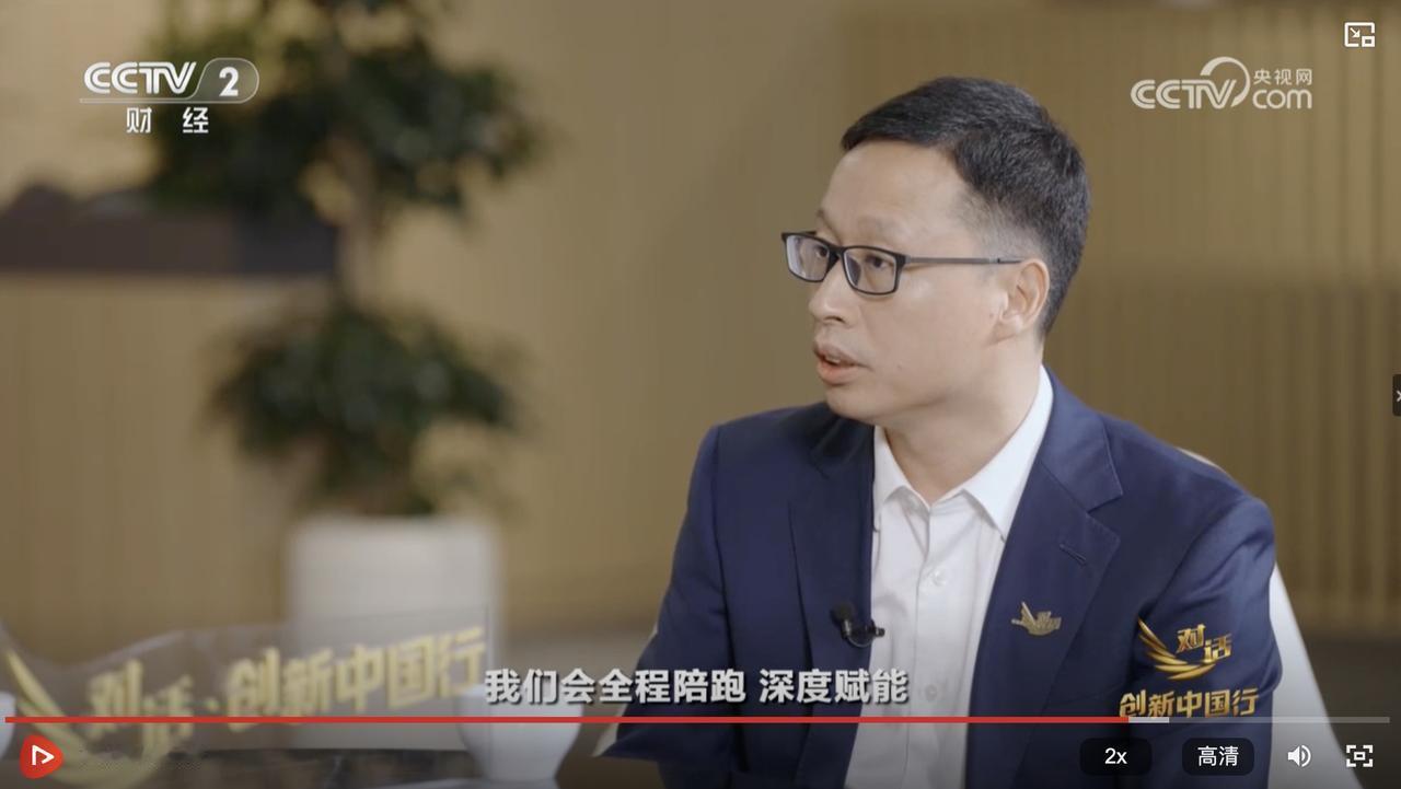 智能汽车终于要卷“极致体验”了？华为乾崑和广汽联合打造全新启境品牌，将体验玩出新