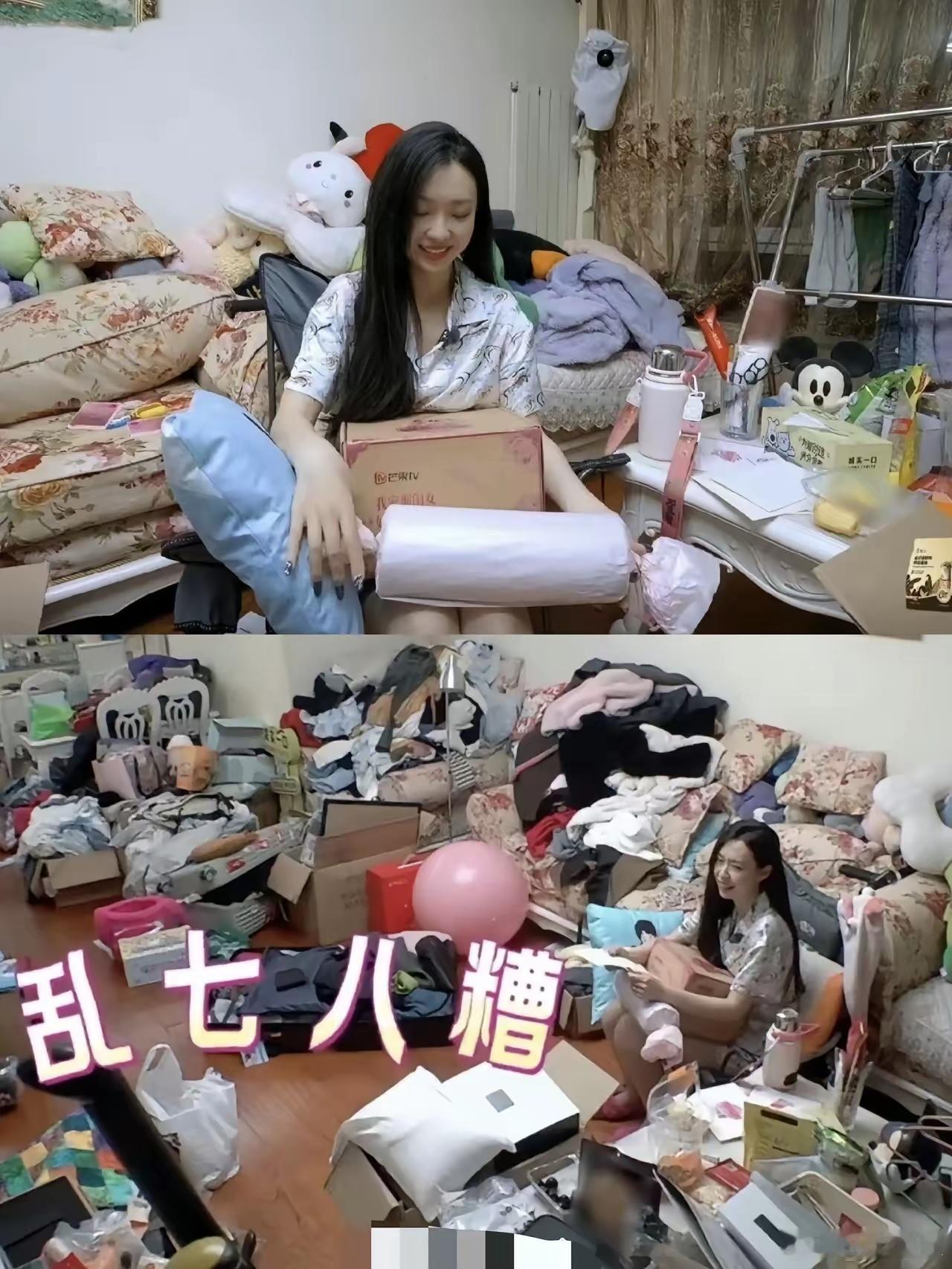 看了管乐家后。我瞬间就明白，为啥张小婉说不愿意去管乐家住了?之前张小婉在参加浪姐