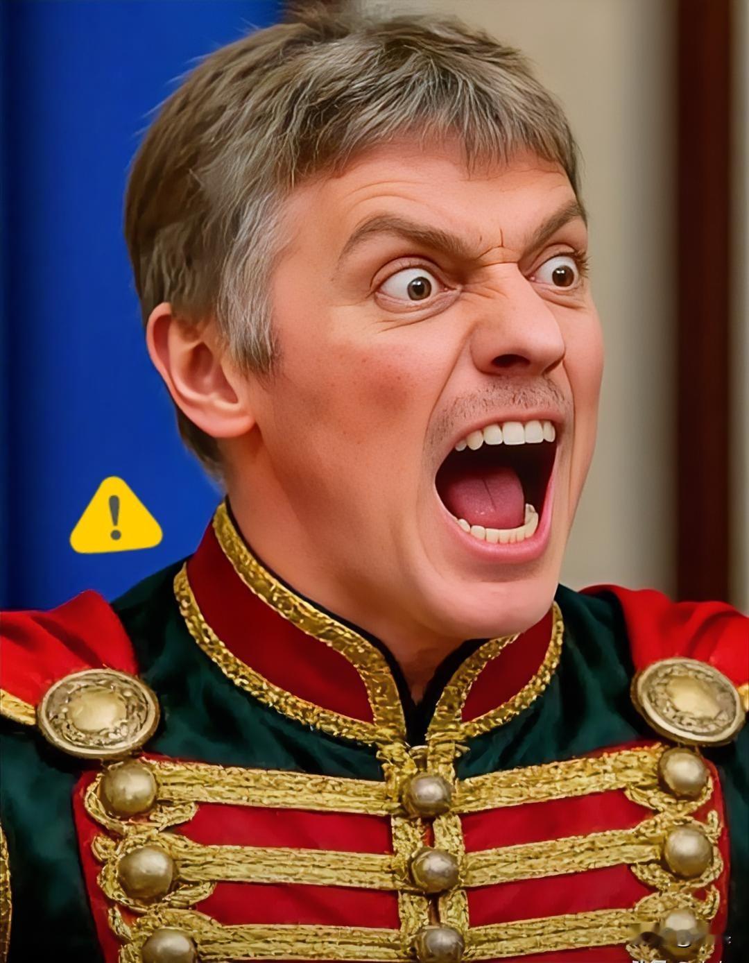 佩斯科夫又出来喊话了。克里姆林宫“预计”近期俄美乌三方能够坐下来“继续对话