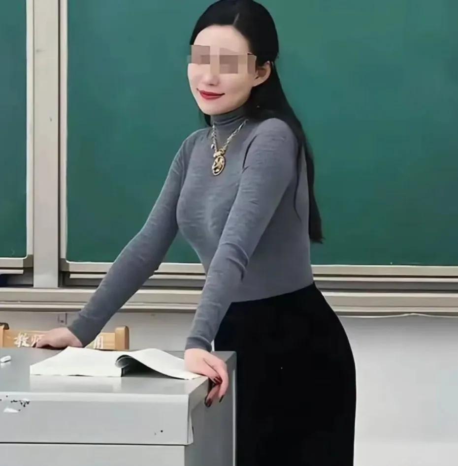 真是害人不浅！讲台前身姿妖娆，背地里却靠制作淫秽视频赚快钱，彻底丢了师德底线。