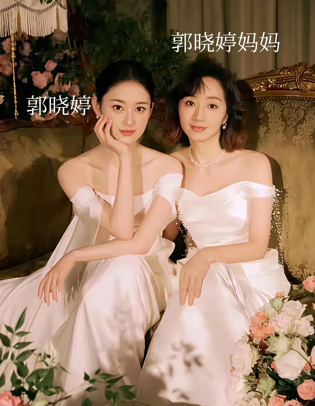 郭晓婷就是富养女德长大的女孩。她是上海独生女，父母是标准组合，母亲年轻有气质，