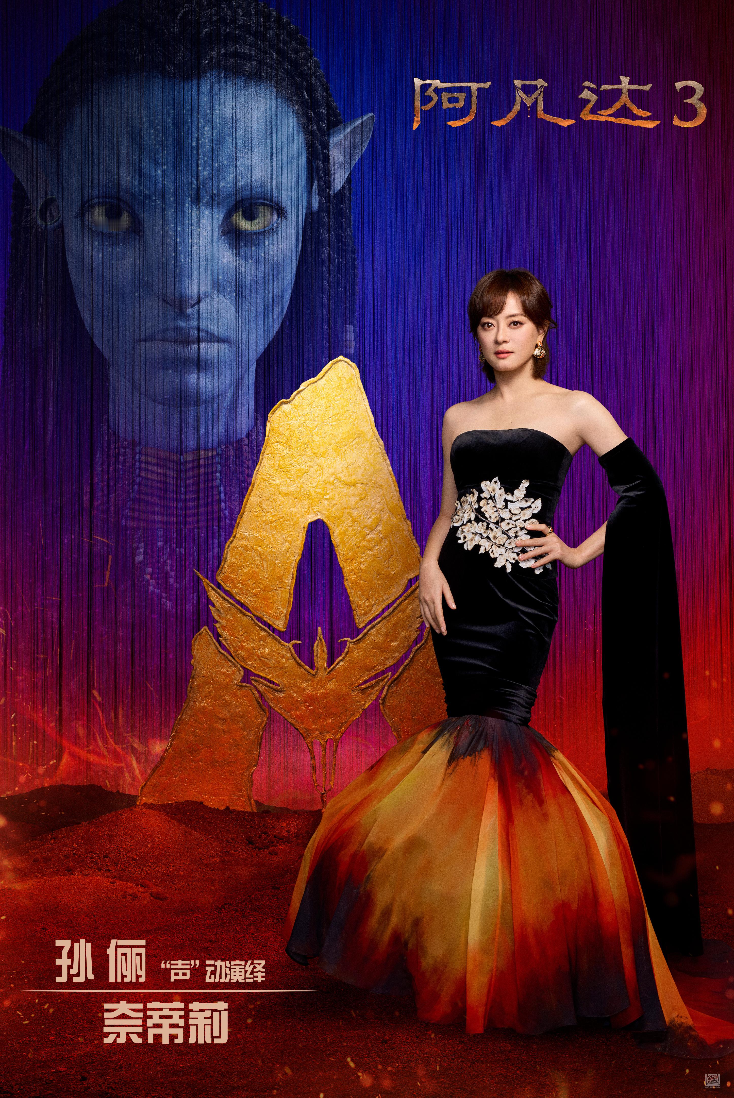 咱就说詹姆斯·卡梅隆不仅想象力丰富，对画面的处理、情感的表达也都十分在行啊！电影