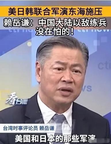 美国拉着菲律宾、澳大利亚、日本等盟友在南海大张旗鼓搞“肩并肩”联合军演，225架