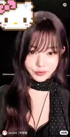 你认为爱豆最失格的事情是什么？我先来：切小屏😓张元英jiwoo​​​
