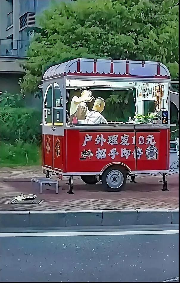 这样的日子真的很好