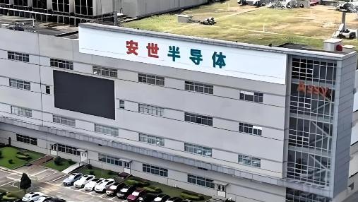 荷兰国内压力加剧，多家企业因担心荷兰复制接管安世半导体的行为再次发生，选择暂停对