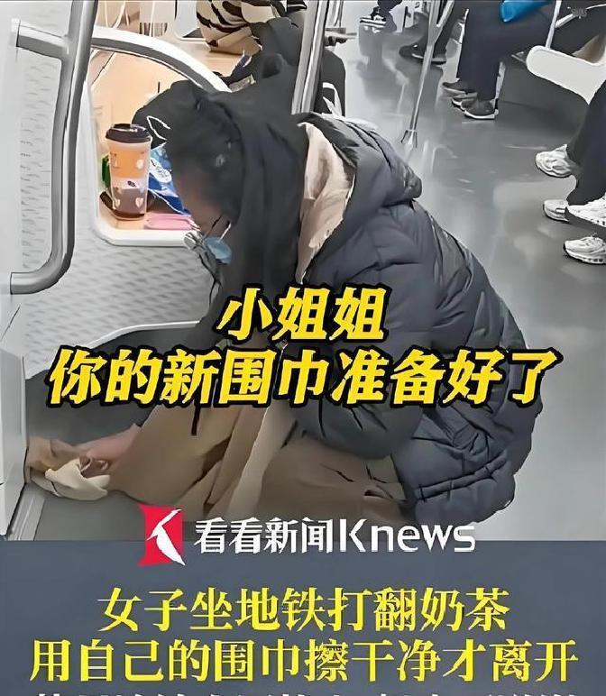 前两天网上疯传的那个苏州地铁暖心一幕，总算有下文了！12月3日中午，一位上班族大