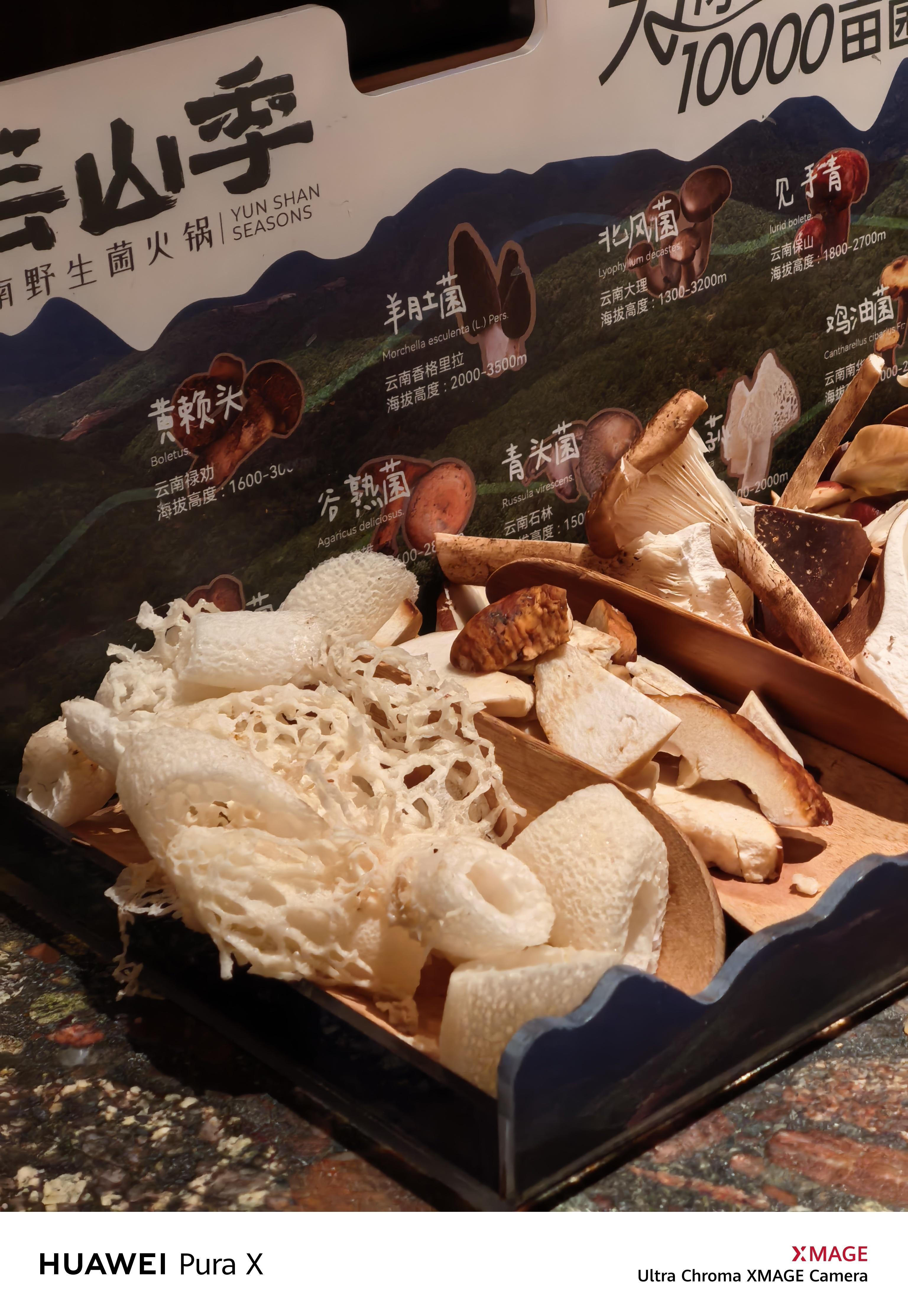 今天的晚饭，又排了一会​​​