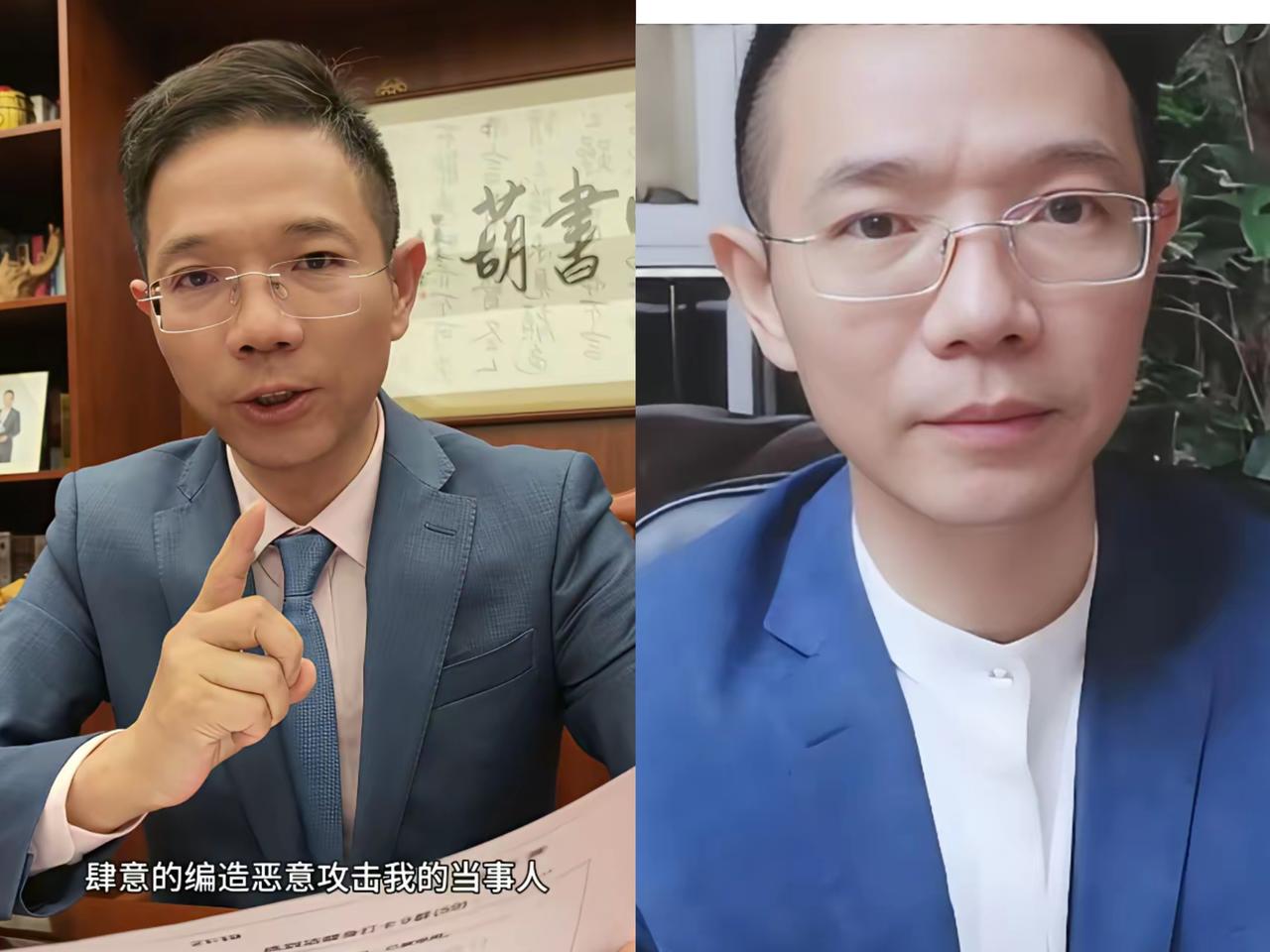 这回是真的动真格了！看到李律师晒出的立案告知书，心里只有一个词：解气。那句