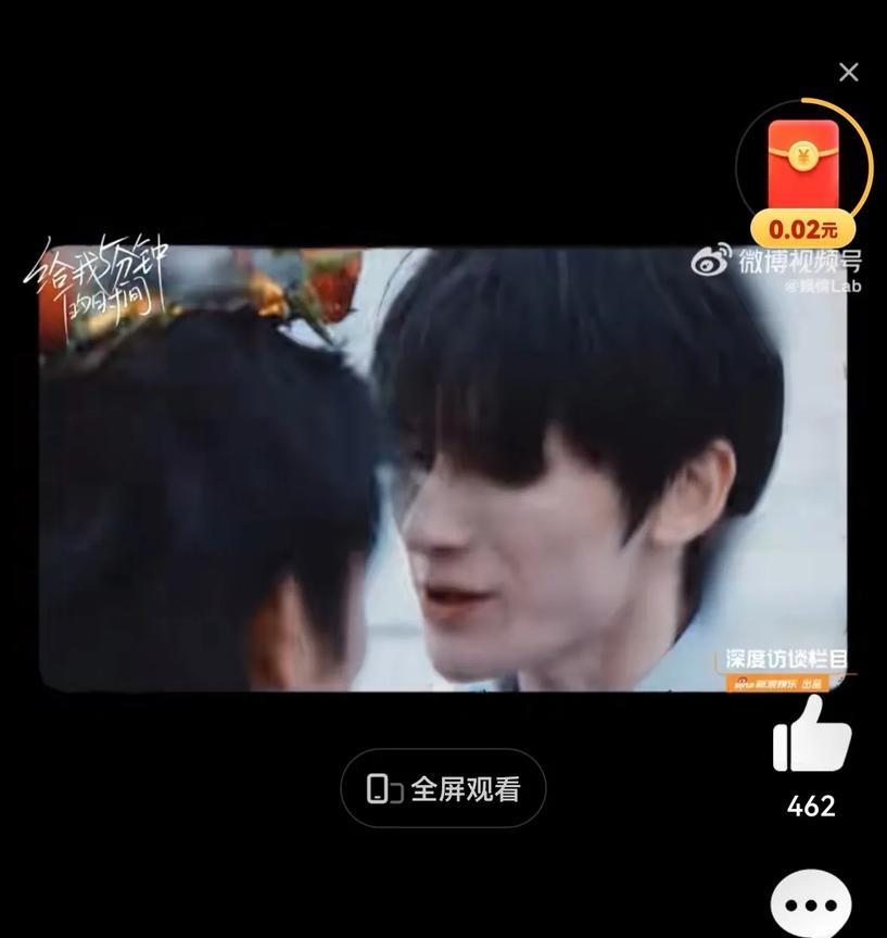 吴彤对两个节目争议作出回应！他表示《无限超越班》选角就如同“菜市场挑菜”一般，并