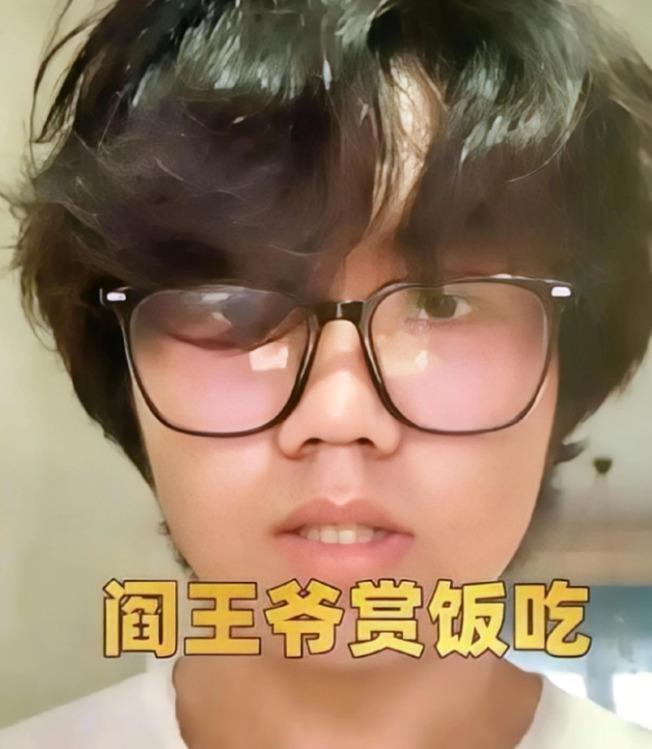 河南男生魏赋杰，高考444分，4月4号生日，转头还被殡葬专业录了。网友都说这是阎
