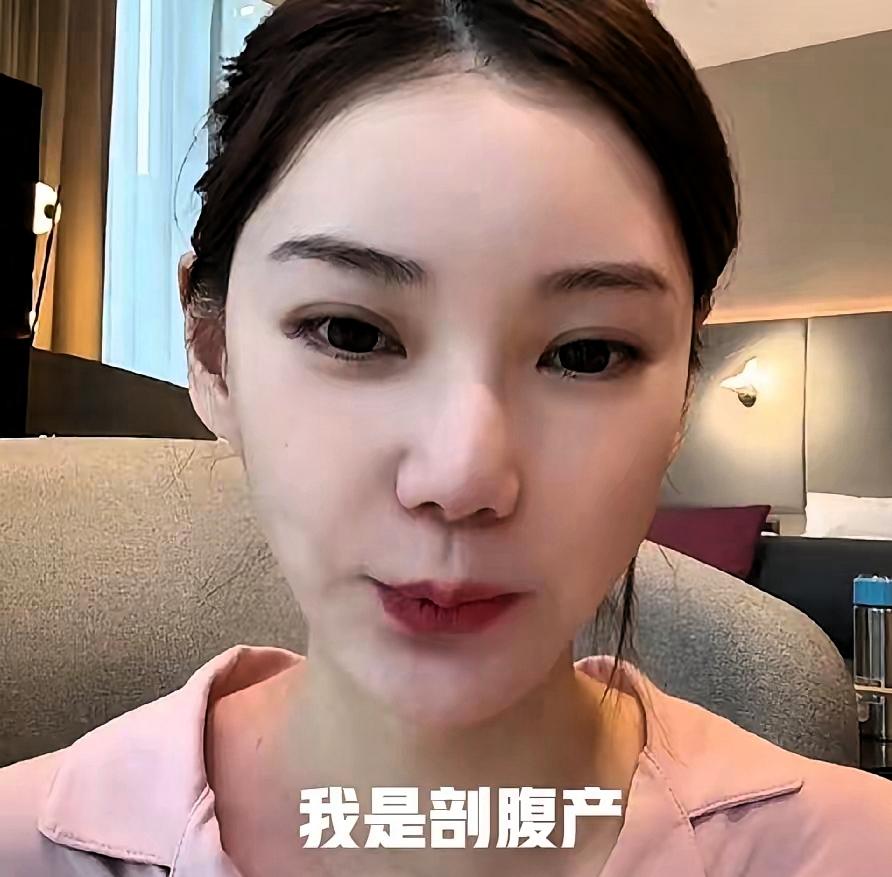 她的生产不是大家想的那样张兰之前说了，儿媳生产挺棒，十几分钟生了，整个过程很顺