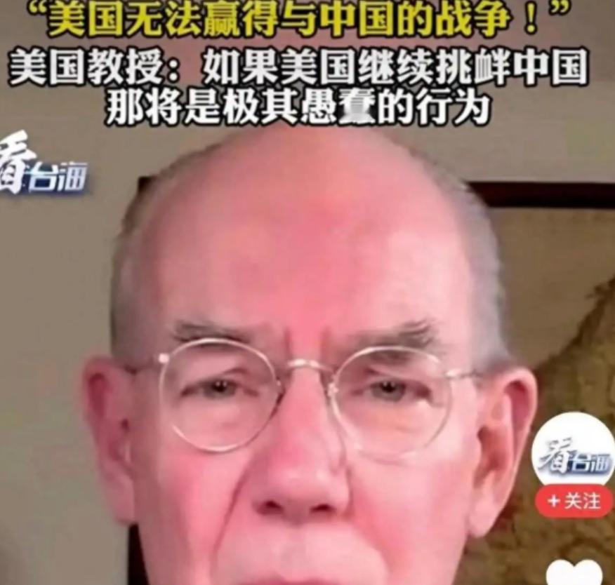 为什么美国现在死咬中国不放？美国经济学家说过一句大实话：中国不是敌人，而是中国走