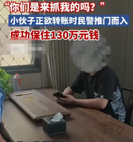 武汉一公司老板发现男员工上班心不在焉，不仅四处借钱还常常把自己锁在楼上不见人，老