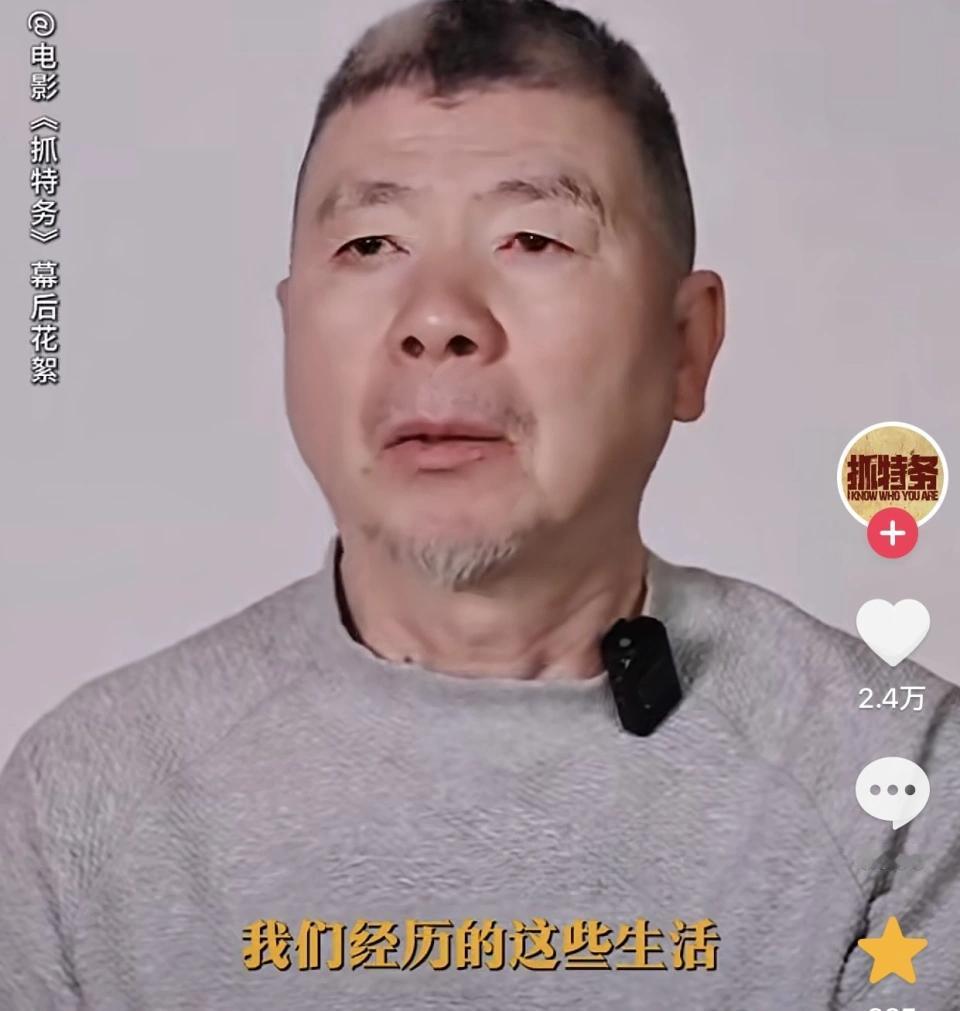 十年了，冯小刚等来了一句“对不起”！2012年，《一九四二》上映的时候，豆瓣