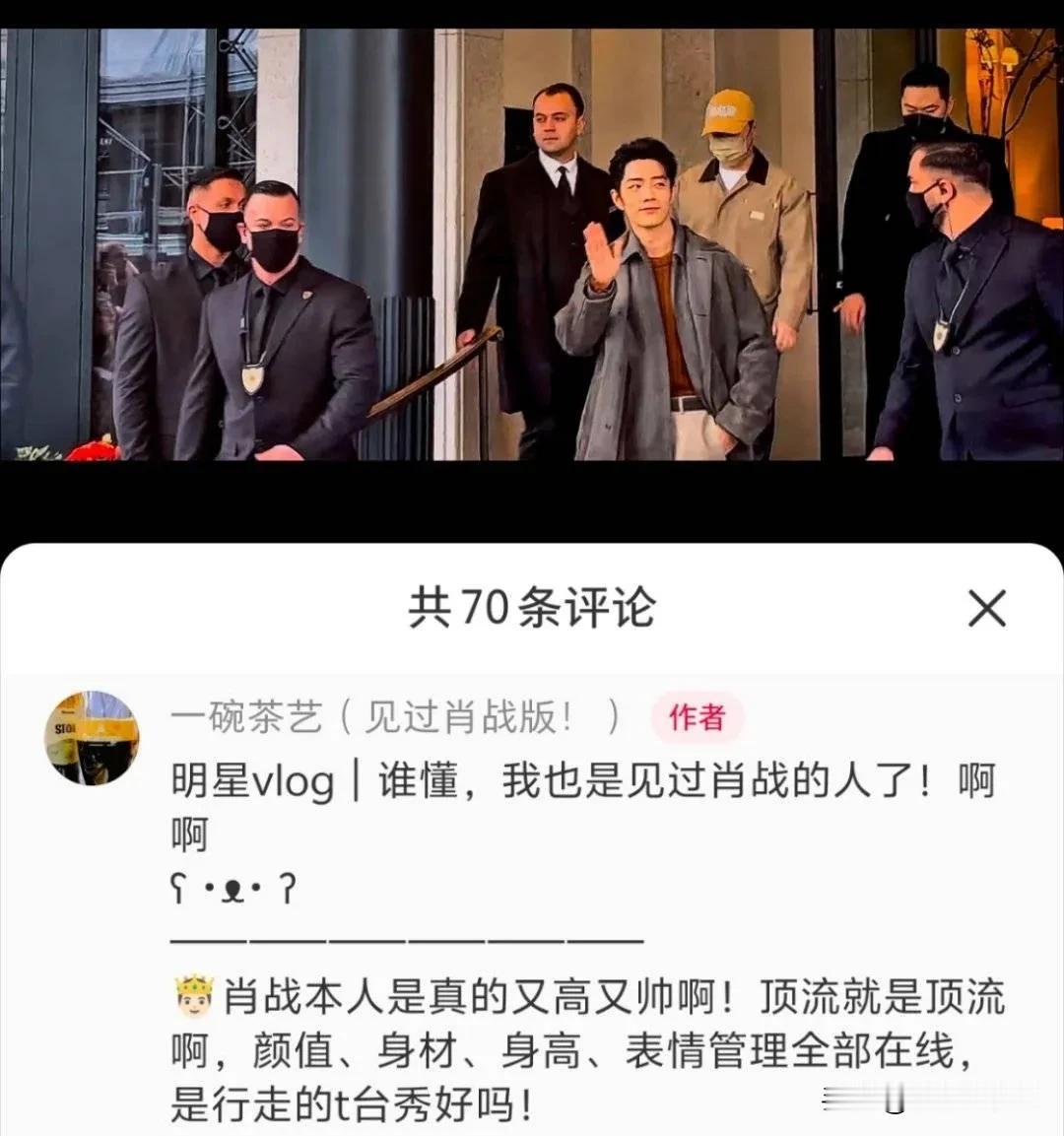 黄蓉问华筝：那么多蒙古勇士你为什么会喜欢一个汉人（郭靖）？华筝：你看到他（郭靖