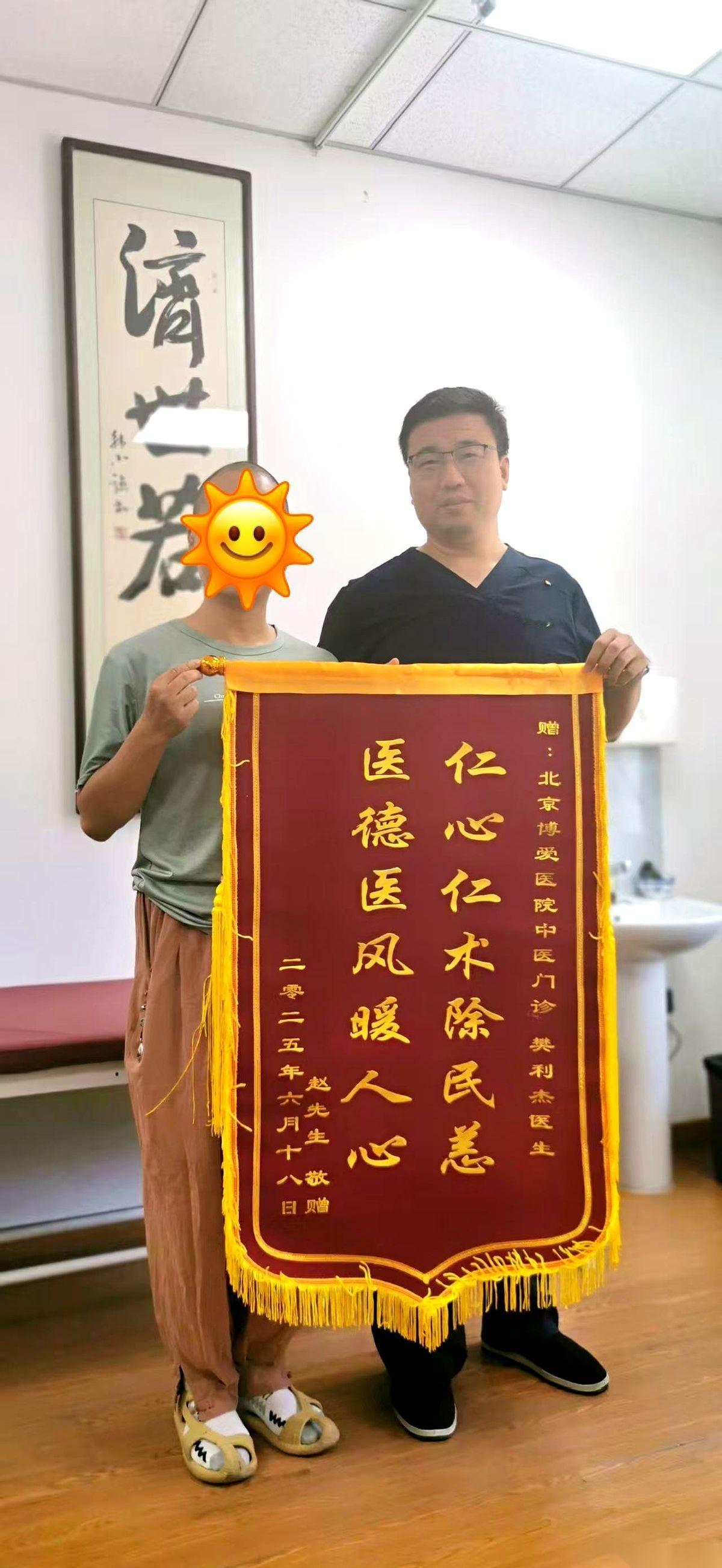 我算是看明白了，很多人治胃病，纯属瞎折腾。就说那个萎缩性胃炎，有人喝养胃茶，结